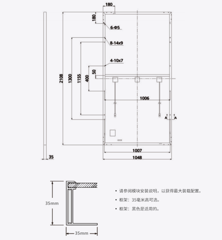 166mm 450w monocrystalline solar panel