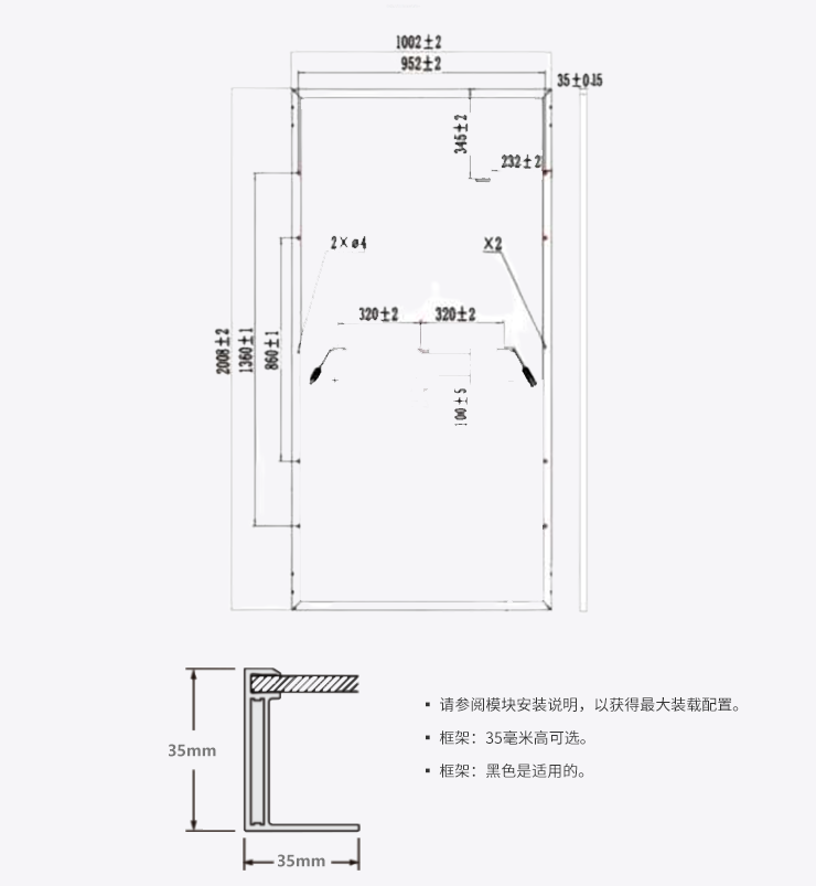 158mm 415w monocrystalline solar panel