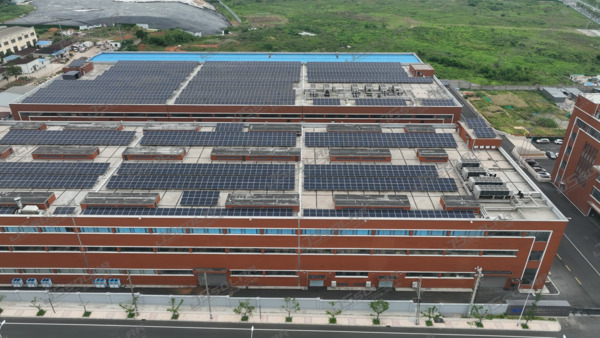 Jiangsu Huanke Park-1.35MW